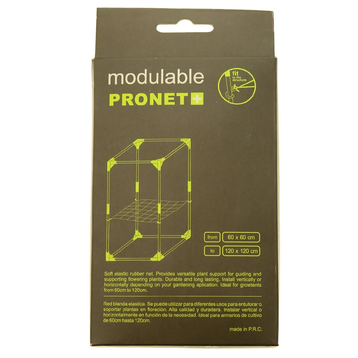 GHP Pronet da 60 a 120 cm